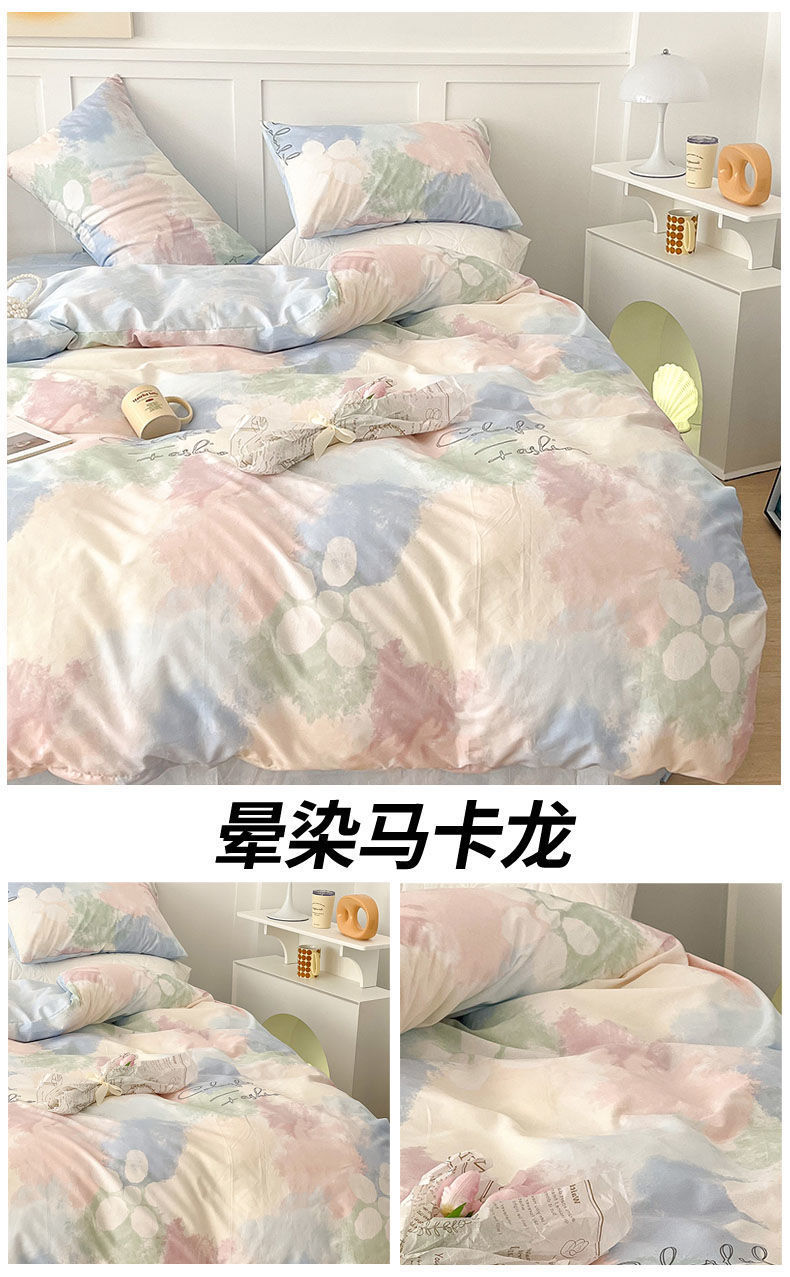 522537ec-a922-4859-baa4-b1233b06ed12.jpe