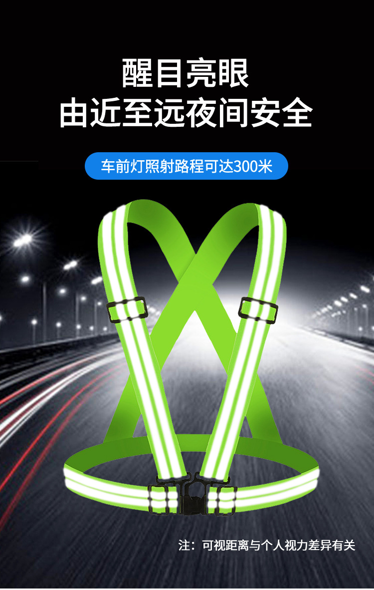 51-1-背带详情_10
