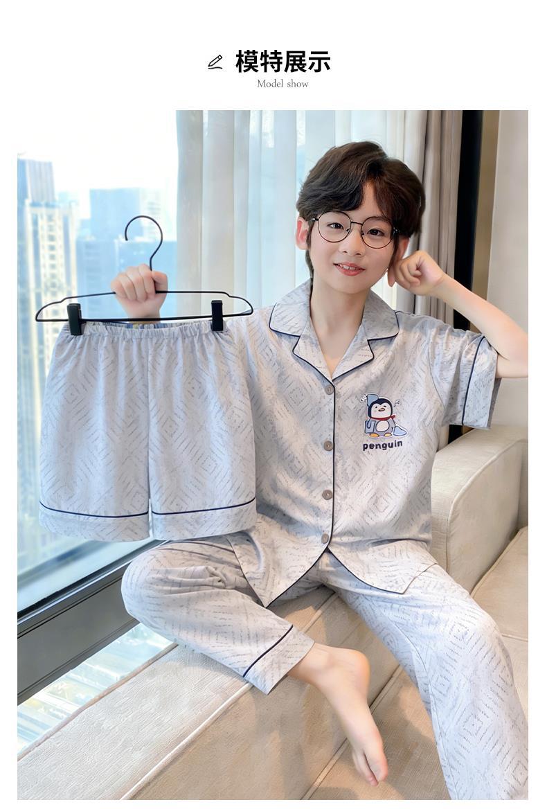 YJH_一键复制_20260316185615