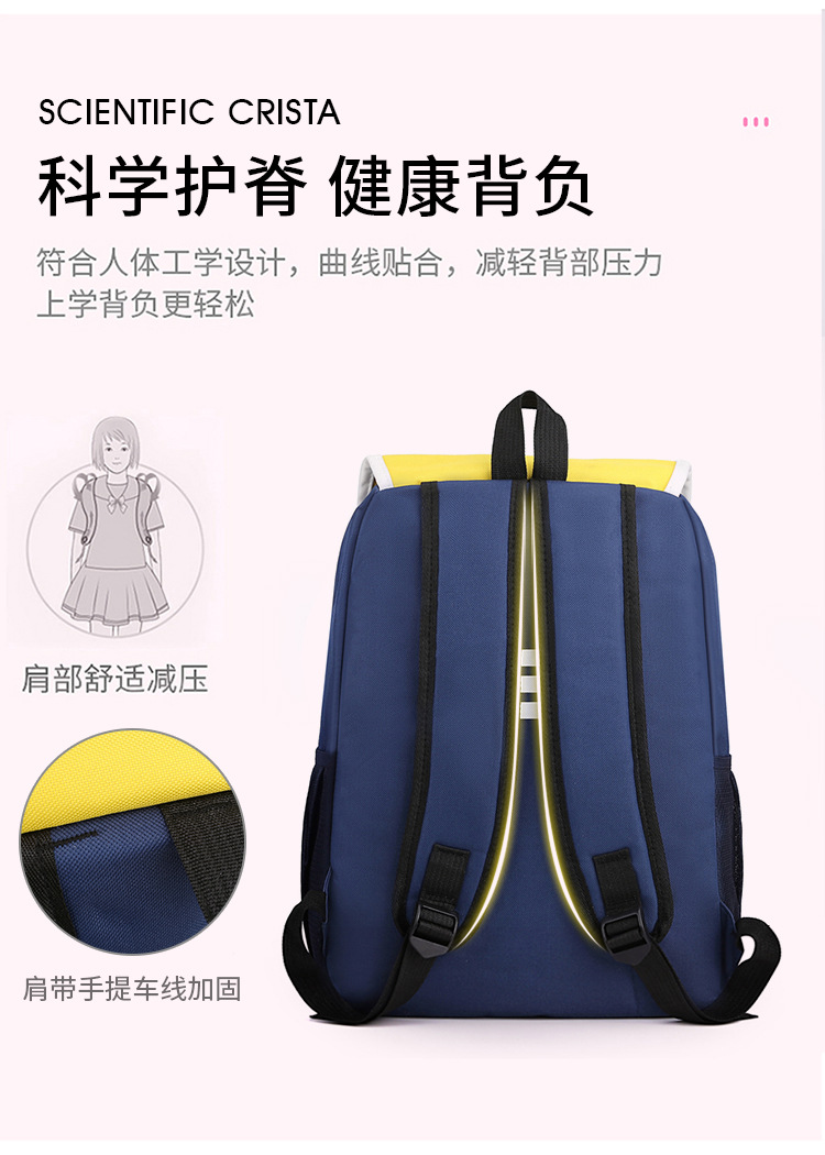 包 (12).jpg