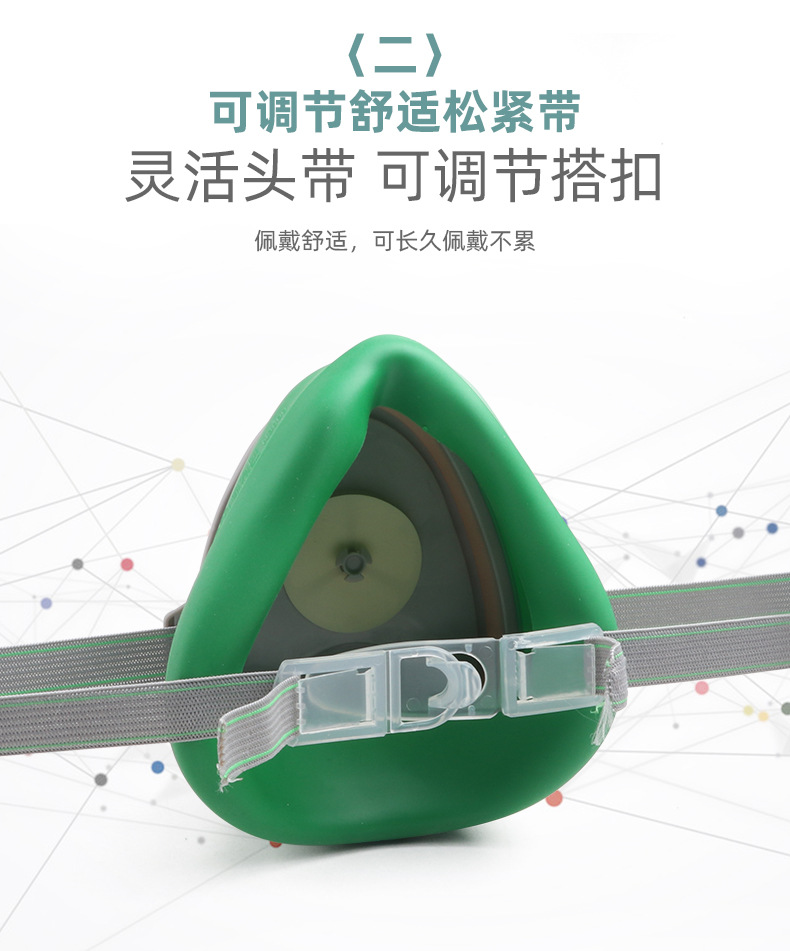 详情页_13