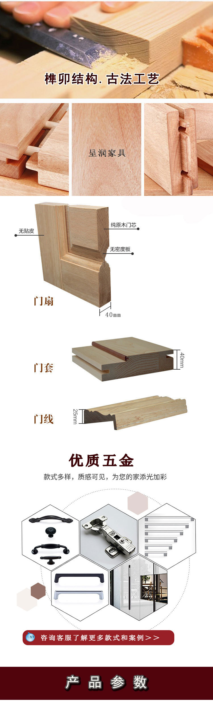 定制实木书柜带门 落地书柜家用书橱 书柜书桌
