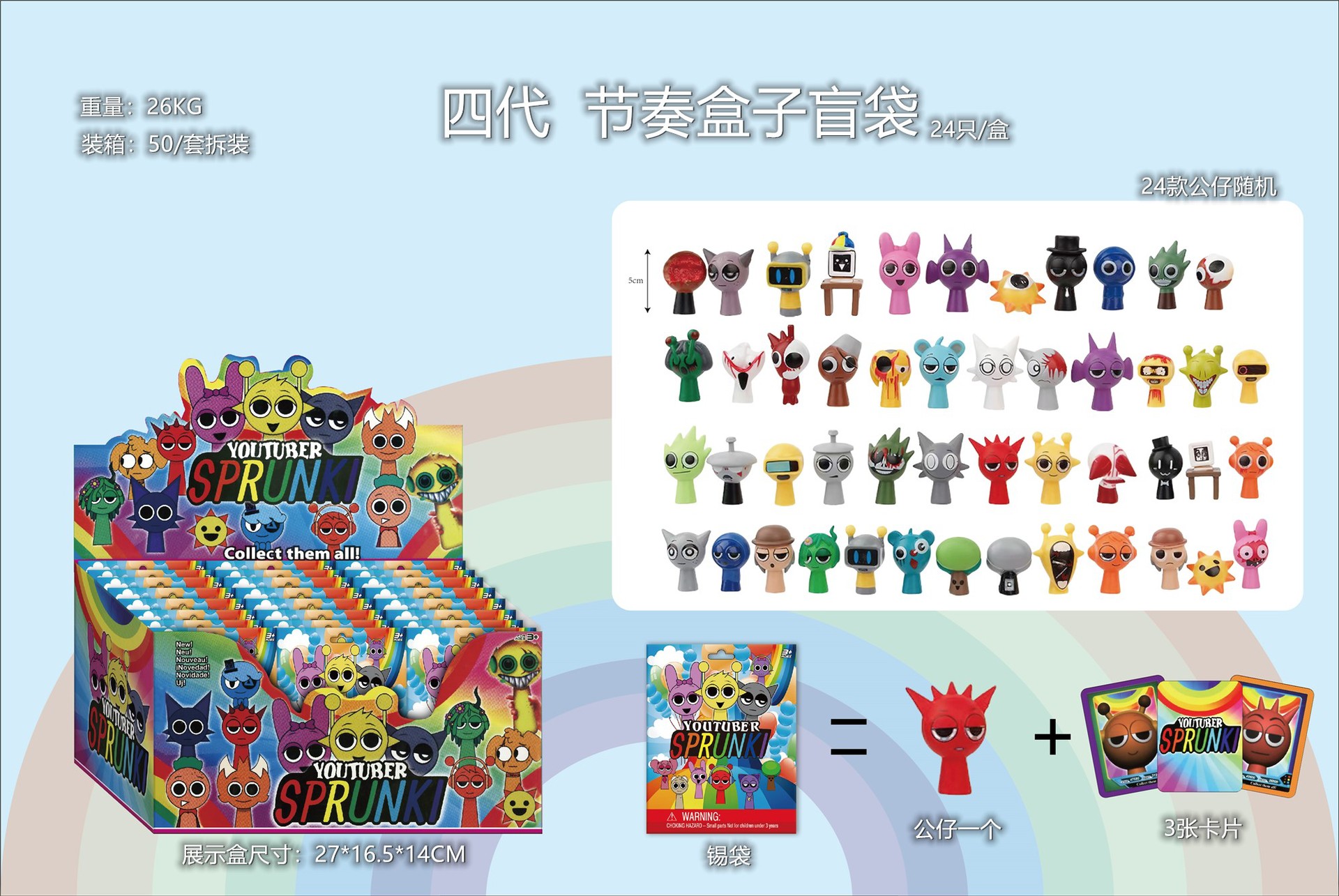 微信图片_20250718182043