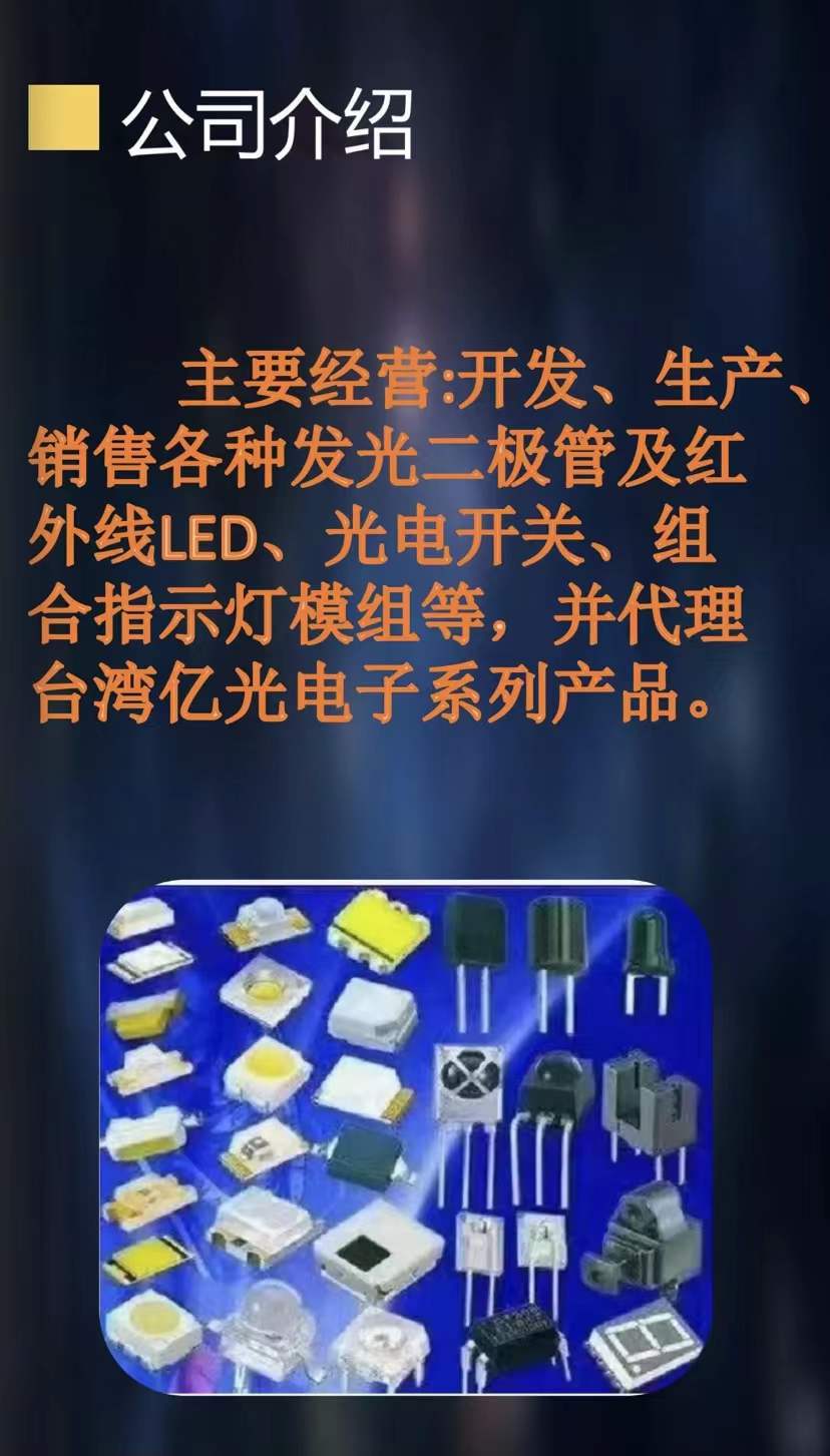 微信图片_20220228182645