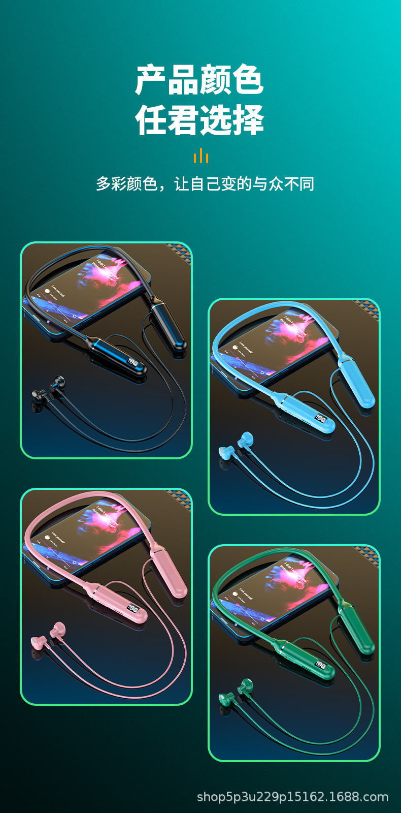 15.jpg?x-oss-process=image/format,png