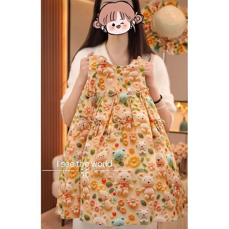 9585013d-ac53-47db-a6c0-d4fe77