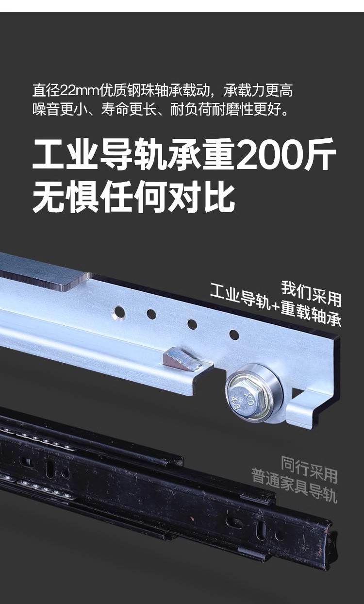 详情图05.jpg