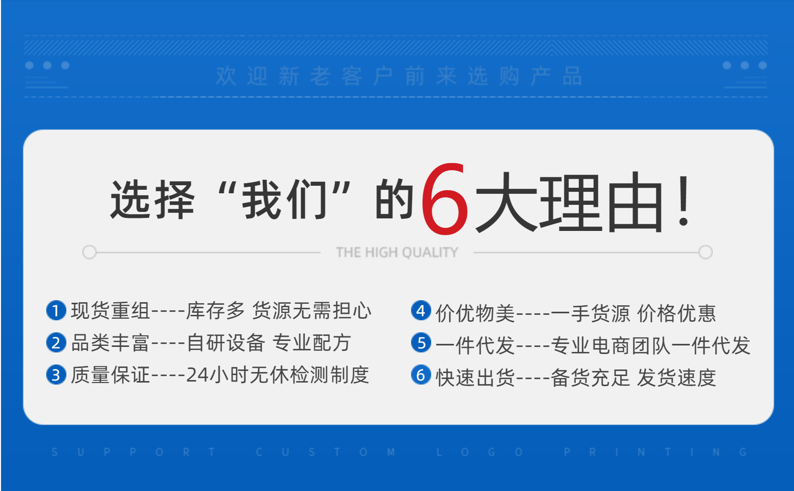 详情图片_05