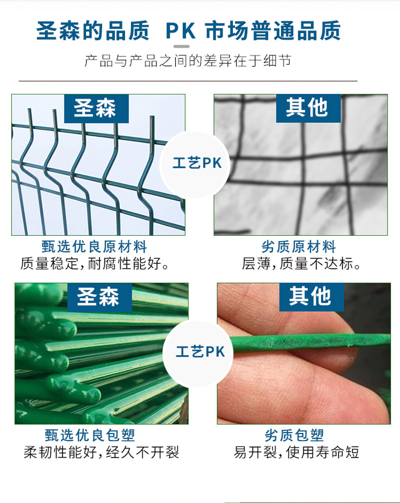 详情页_08.jpg