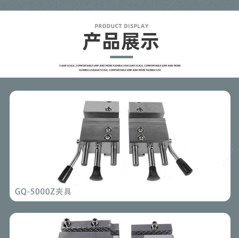 详情页_07.jpg