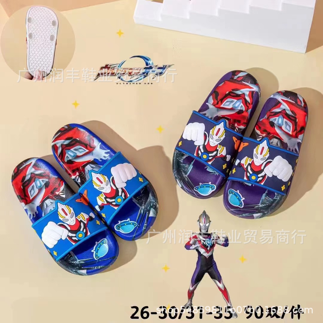 微信图片_202208231644128