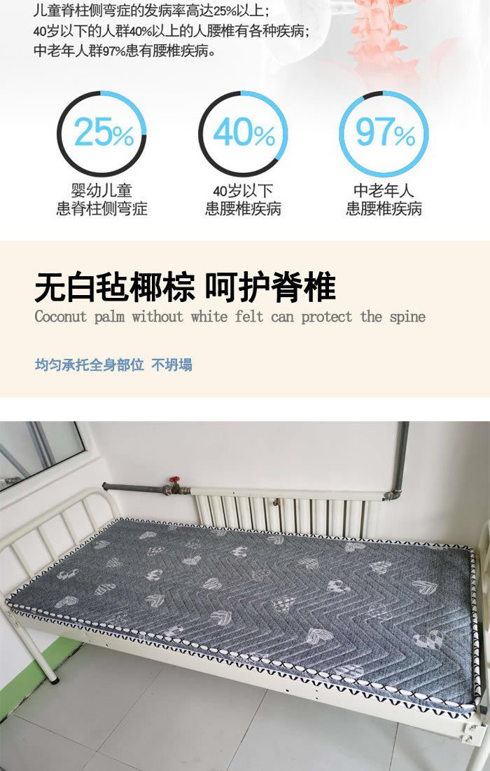 15570066860_2090917047昌胜1