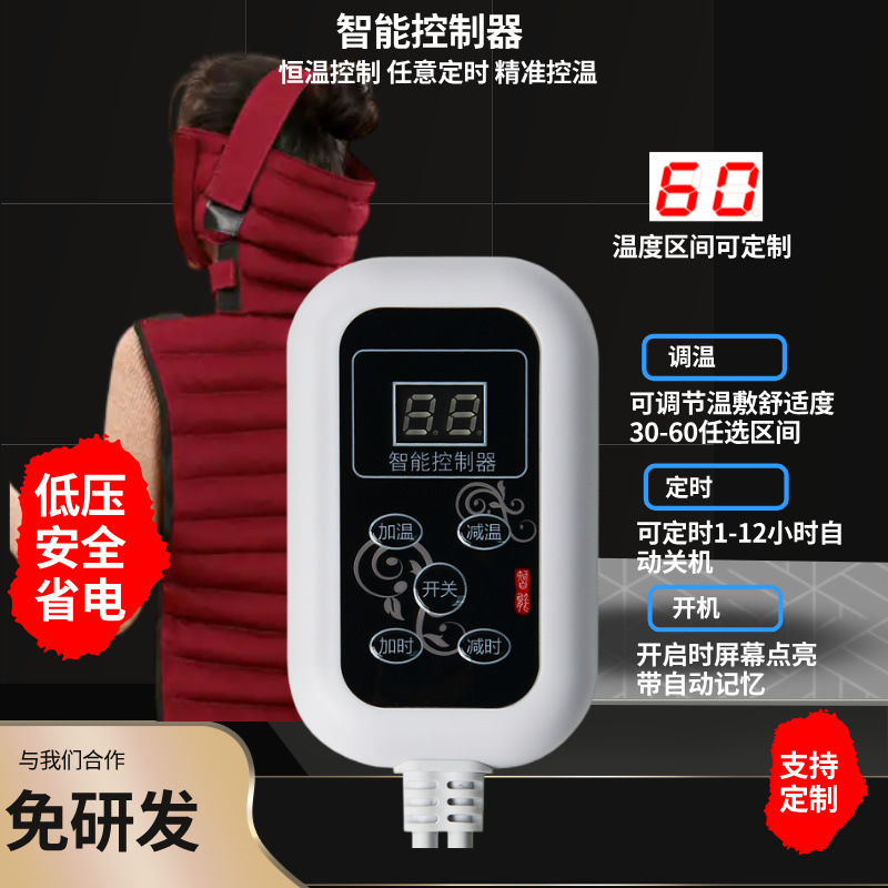 红豆__