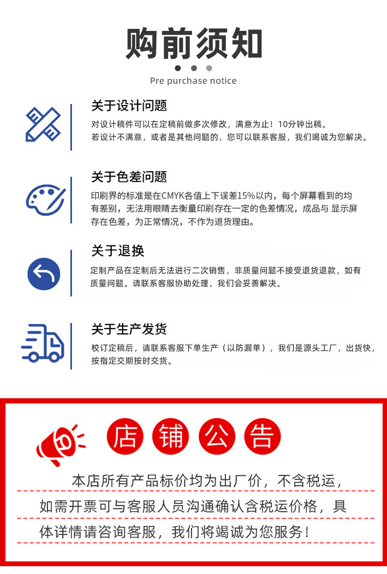 头层二层革脖电焊手套定制详情_11.jpg