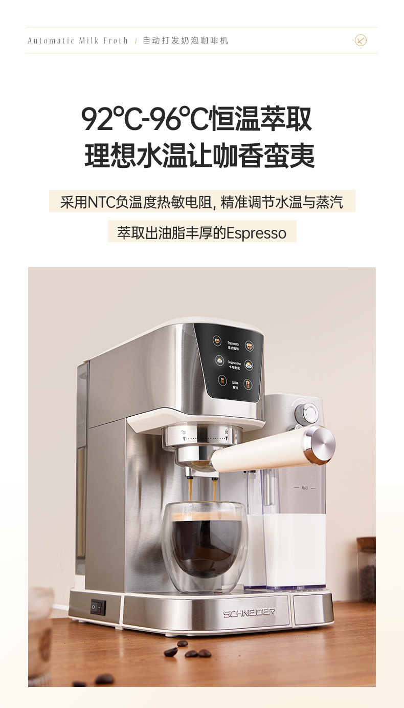 601c2473-e50a-4421-9c37-e9c35e68460d.jpe