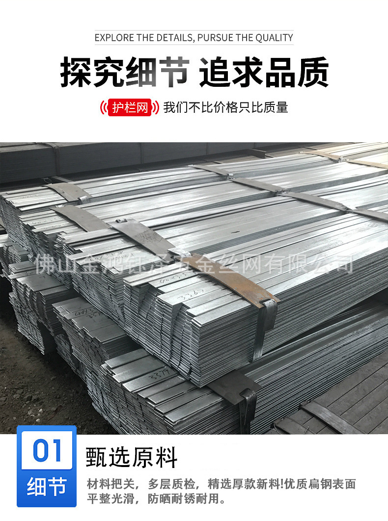 详情页_04.jpg