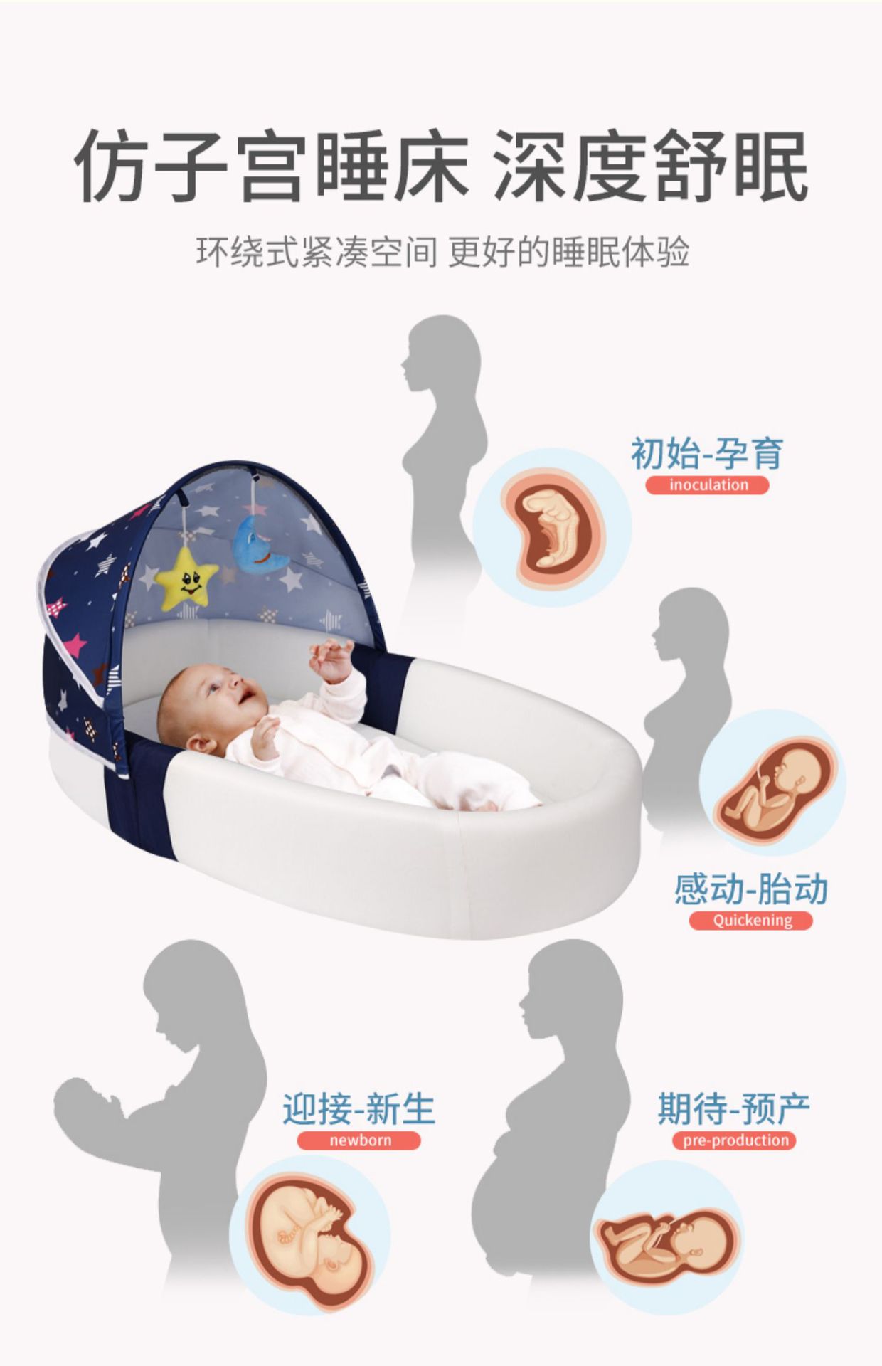详情图片_09
