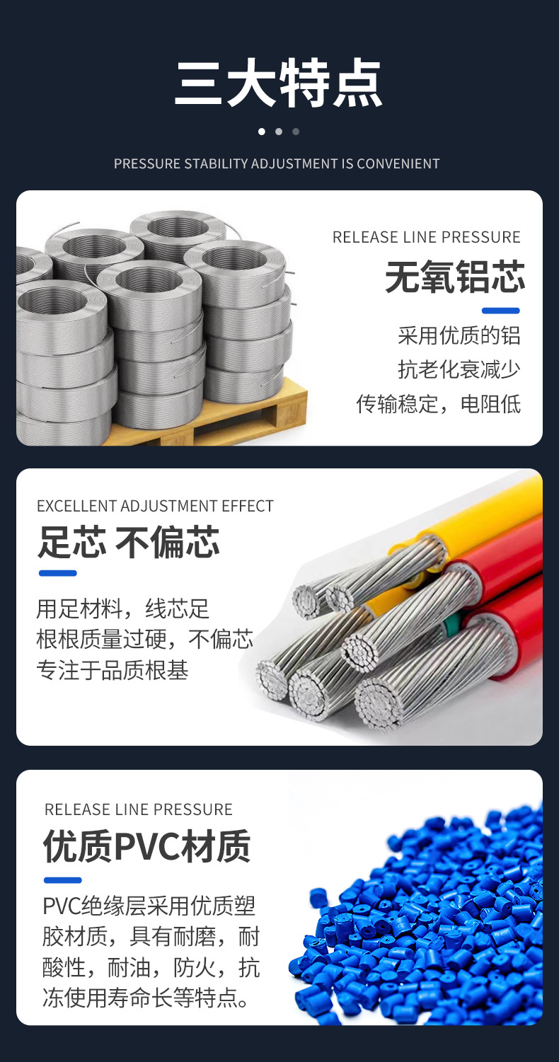 新亚BLVV_06.jpg