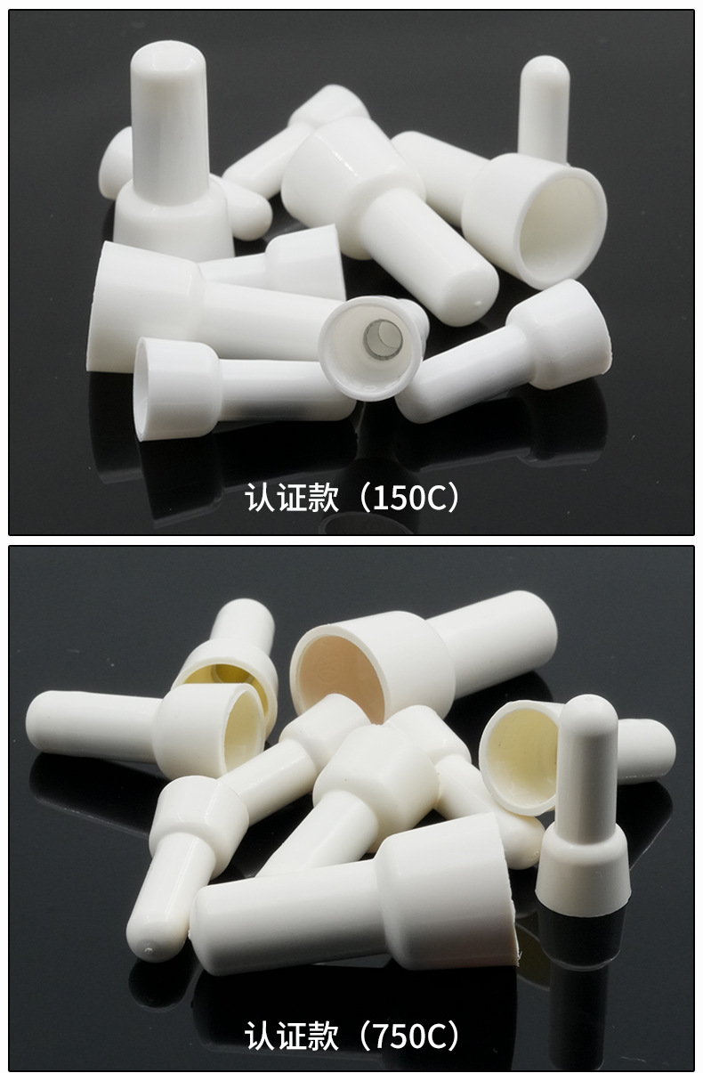 压线帽详情790_10.jpg