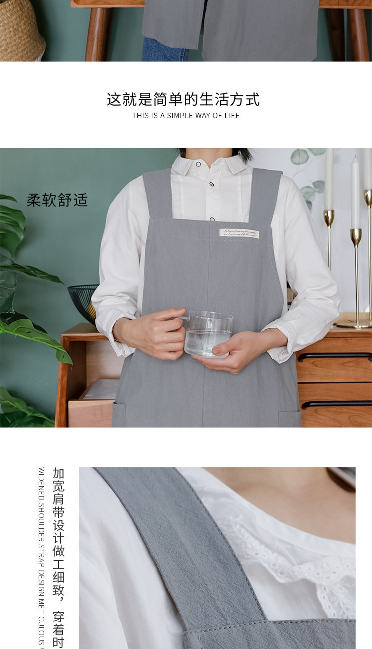 宽肩带前开叉围裙_04.jpg