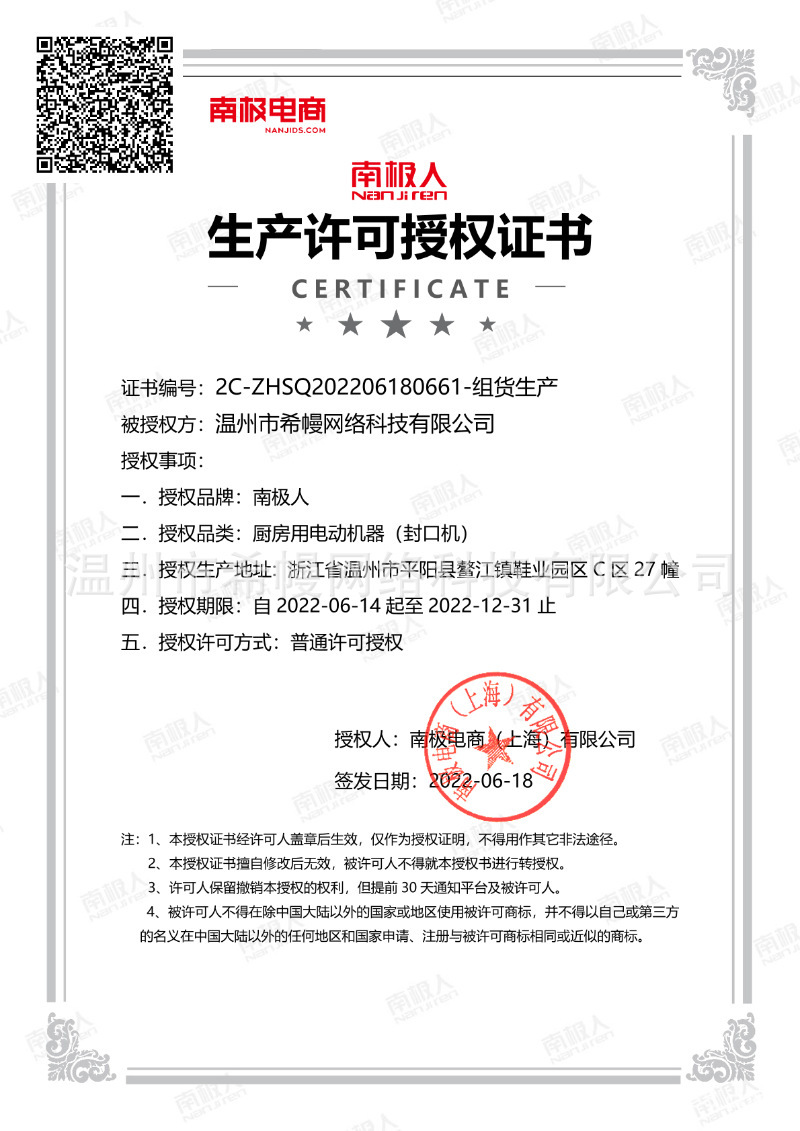 16f4f91683b22f1971af00b2acd42c