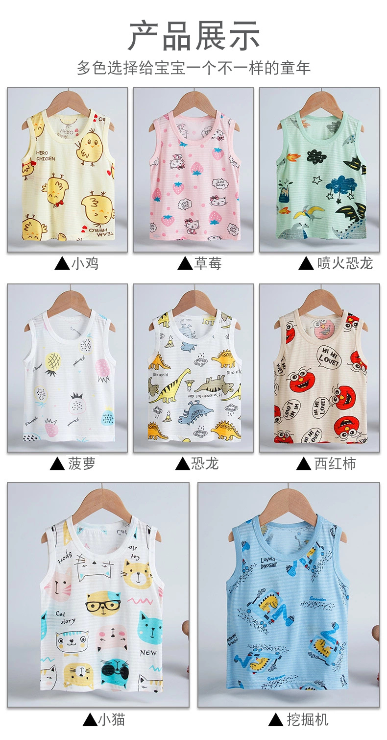 详情页8