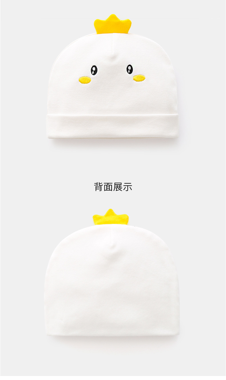 刺绣虎头圆帽_10.jpg
