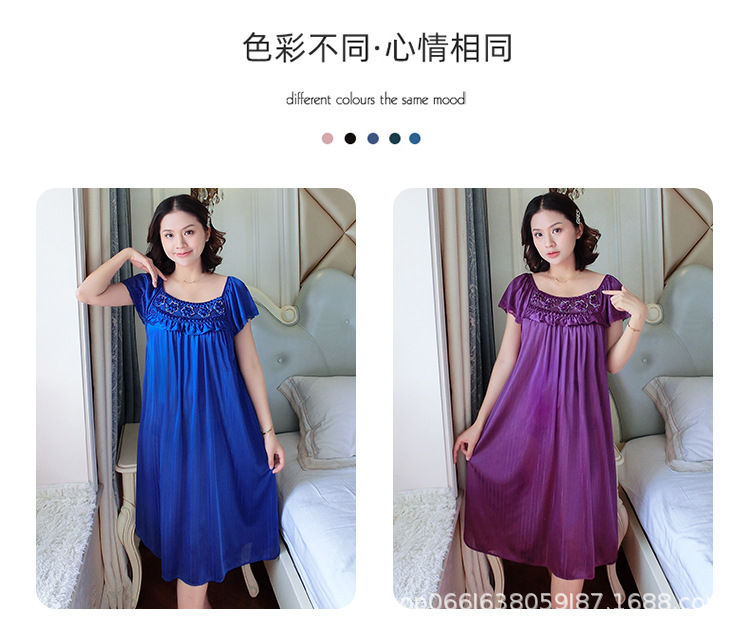 O1CN01tgYm7k21ArQ7Fcsj9_!!1698