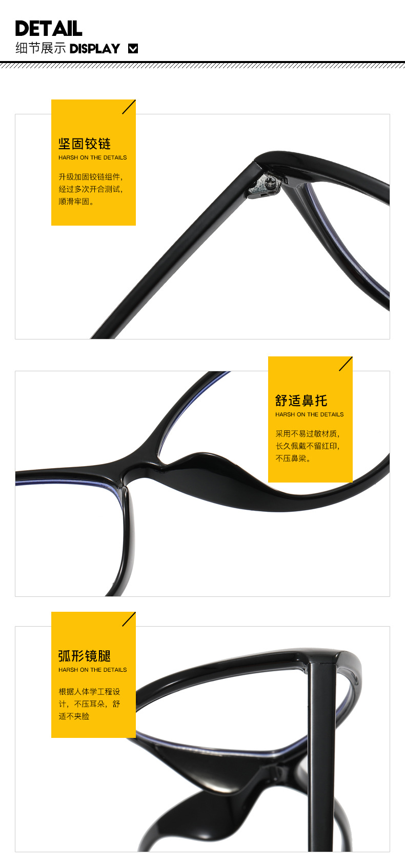 平光_17.jpg