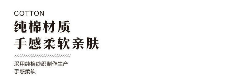 超大号_03.jpg