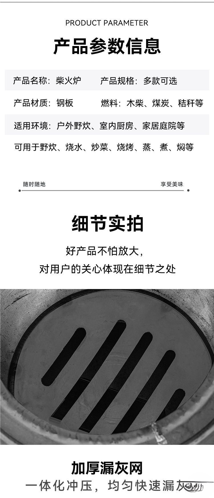 /O1CN012TSCmp1JnwQ1NiiA1_!!2219527601074-0-cib.jpg?x-oss-process=image/format,png