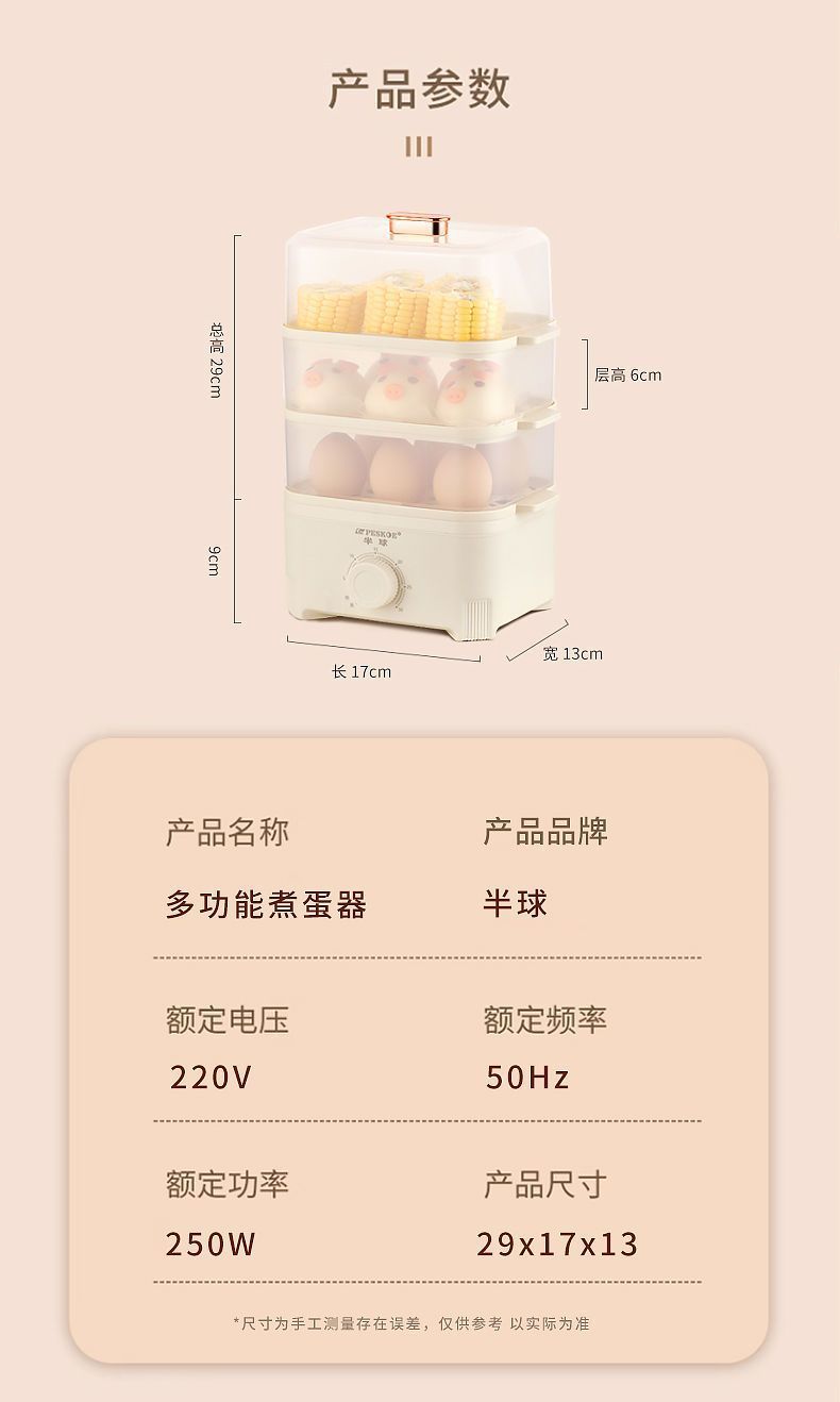 d392bf67-bf85-4508-820e-07d2a23fc02a.jpe