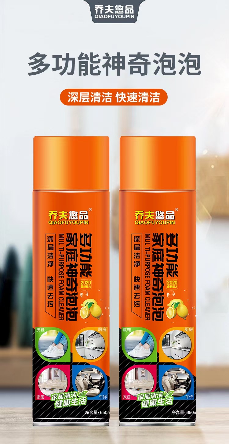 微信图片_20230306153633