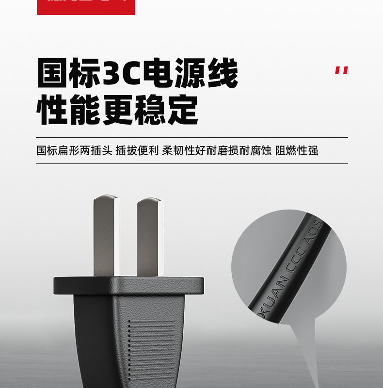 详情-12.jpg