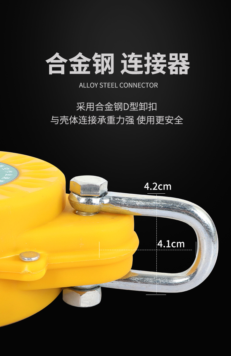 详情_08.jpg