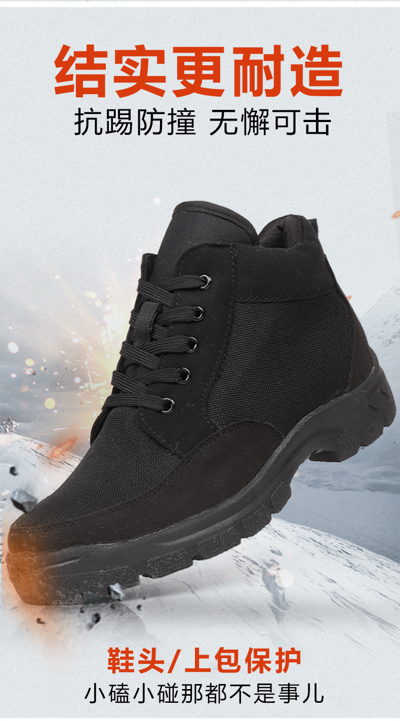 陪-07-棉-详情_04