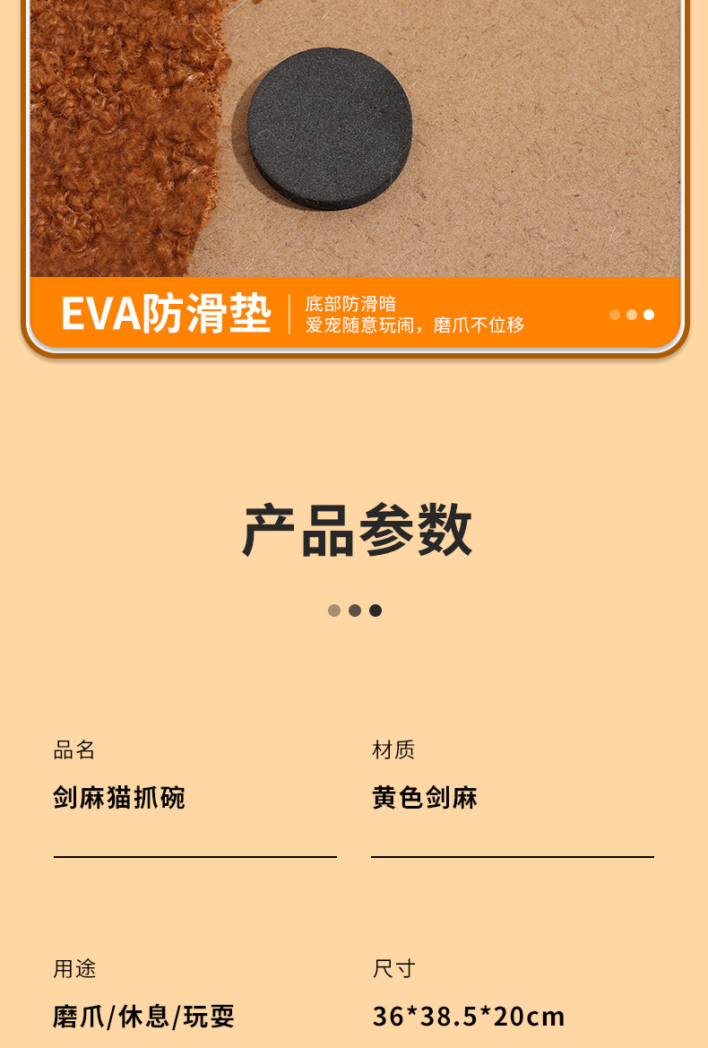 详情_14.jpg