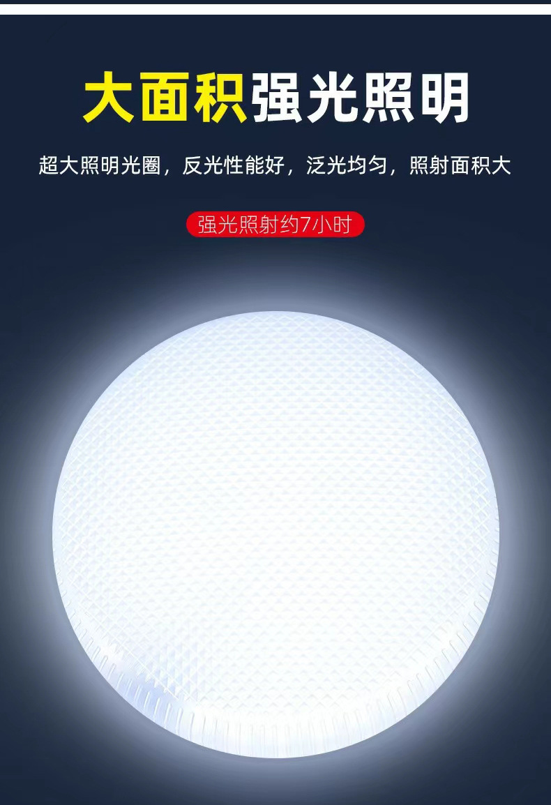 详情_06.jpg