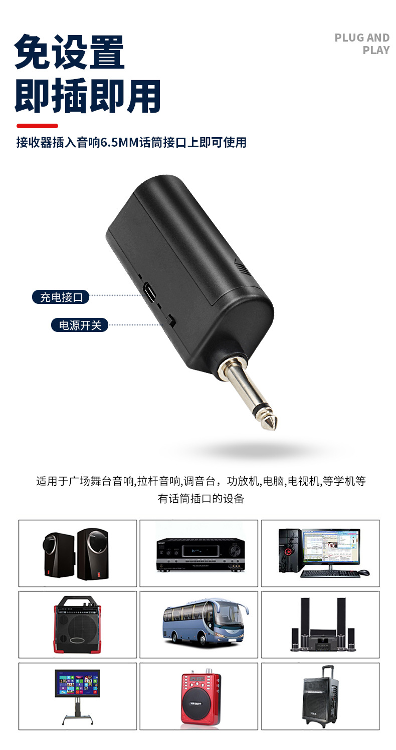 详情_08.jpg