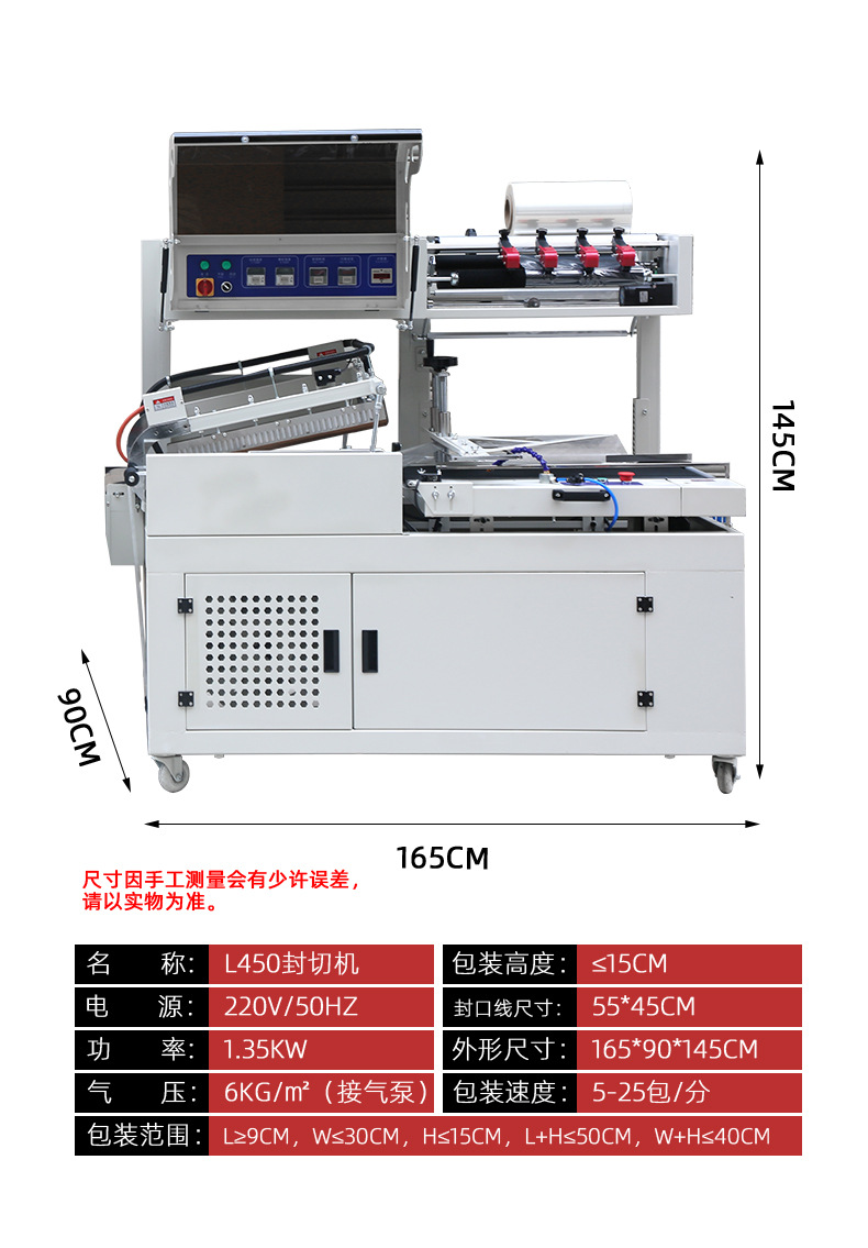 详情_09.jpg