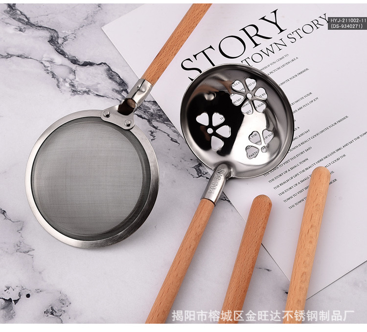 详情页_14.jpg