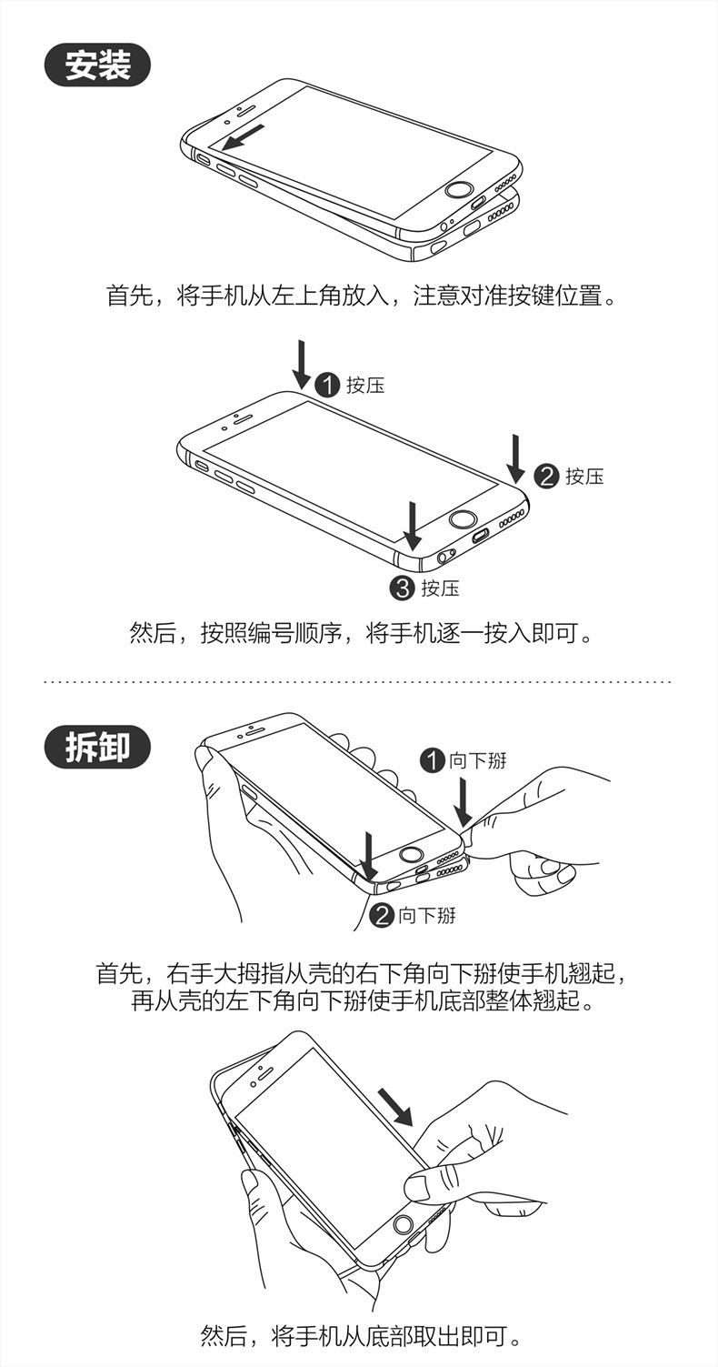 微信图片_20210616110756