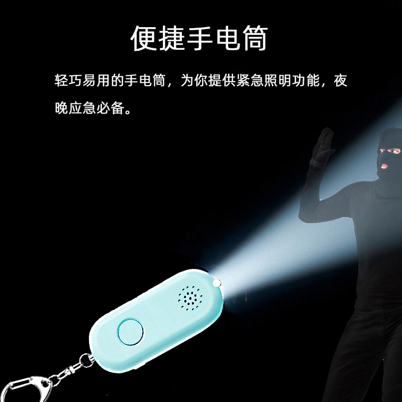 详情4