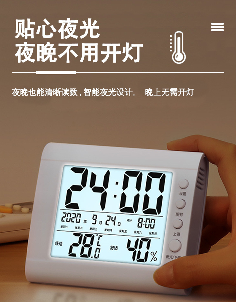 详情页2.jpg