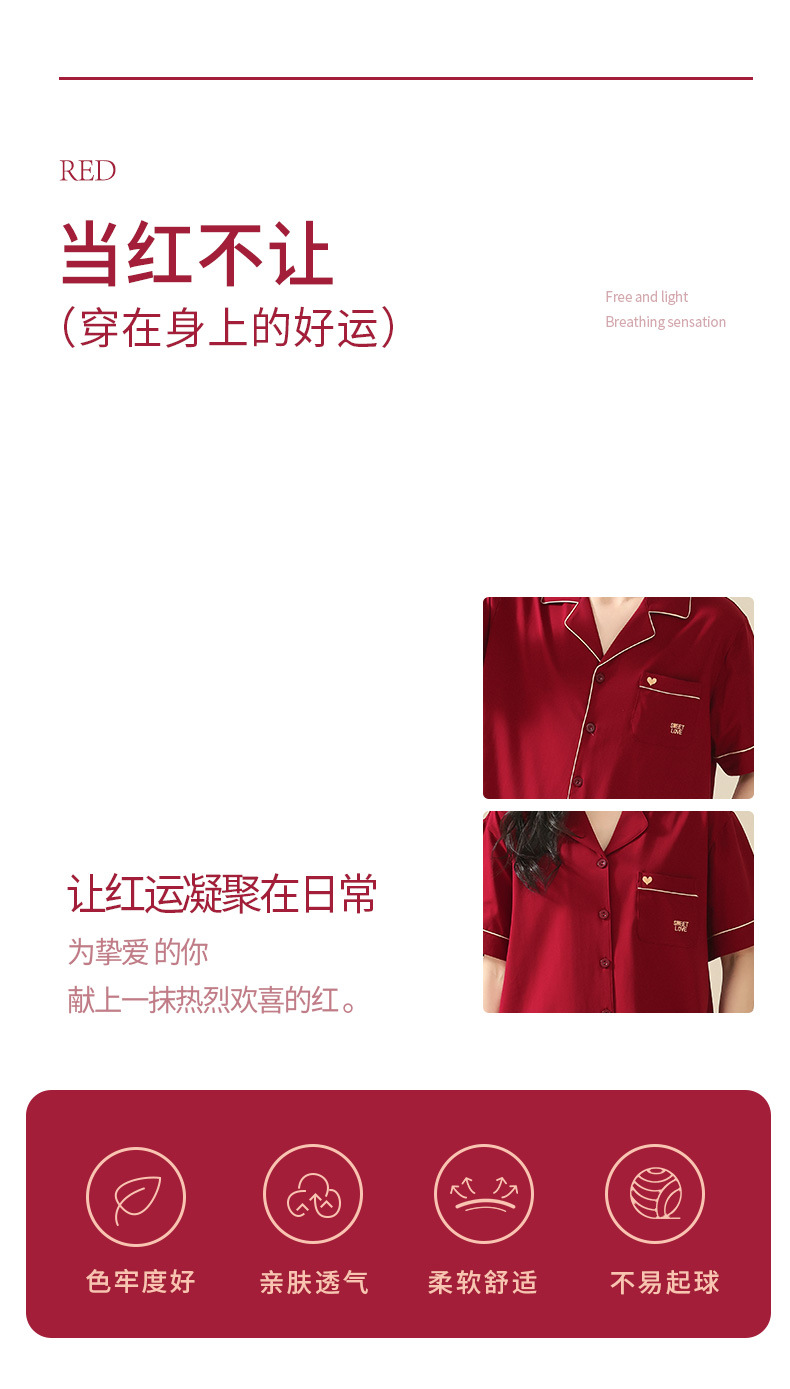 8630_02.jpg