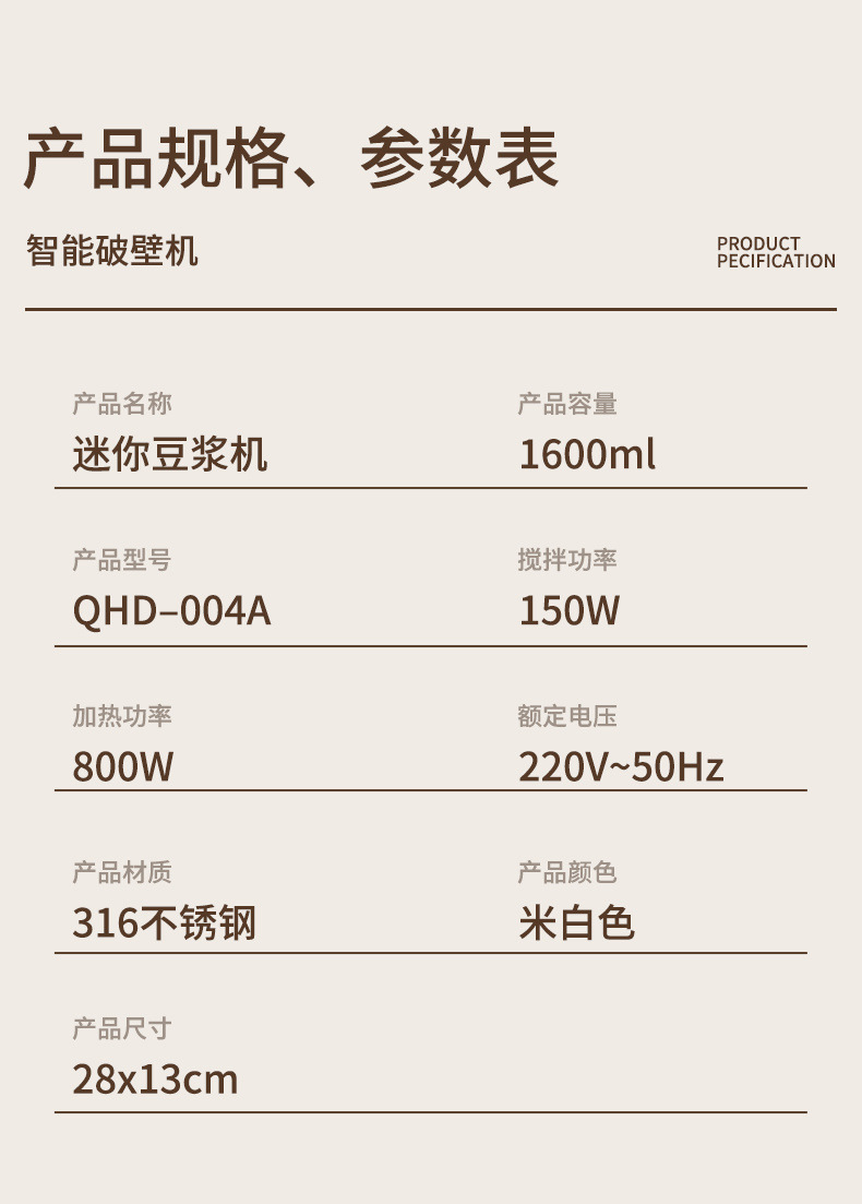 00533107-f4b7-4971-ae11-641921836939.jpe