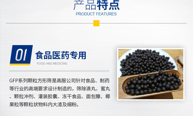 18d394a7f3de538e5e73caba853e55