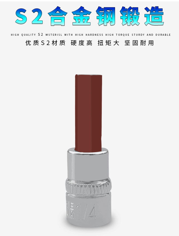 详情页_05.gif