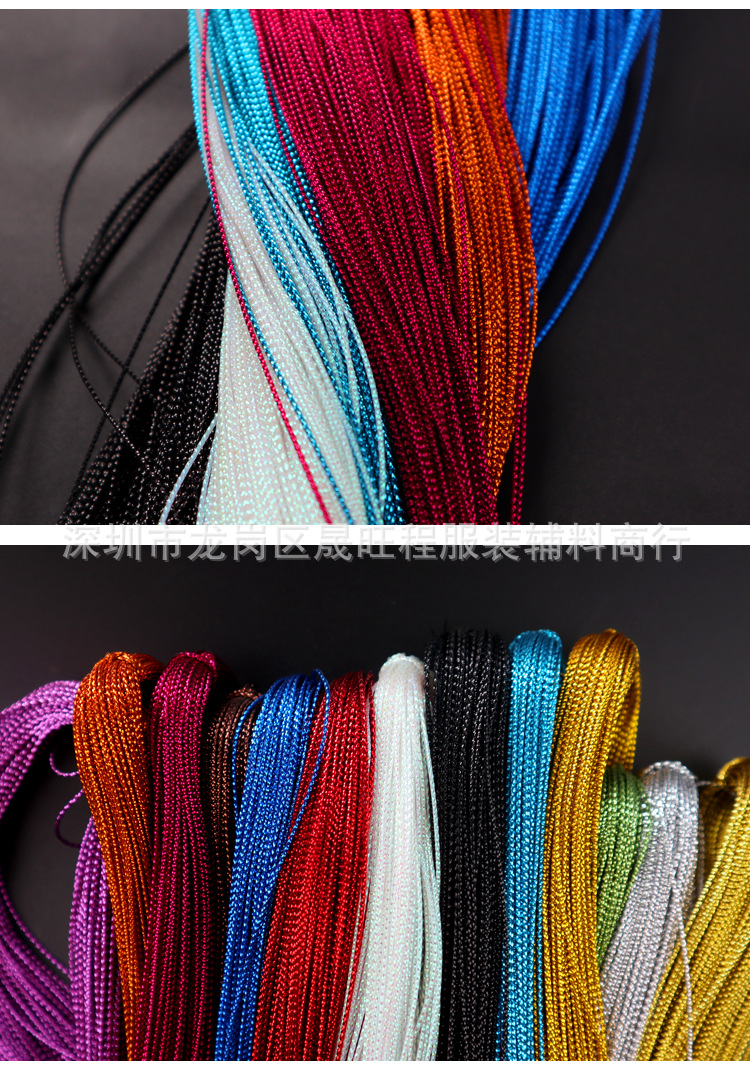 无芯无弹力8股彩色编织绳_10.jpg