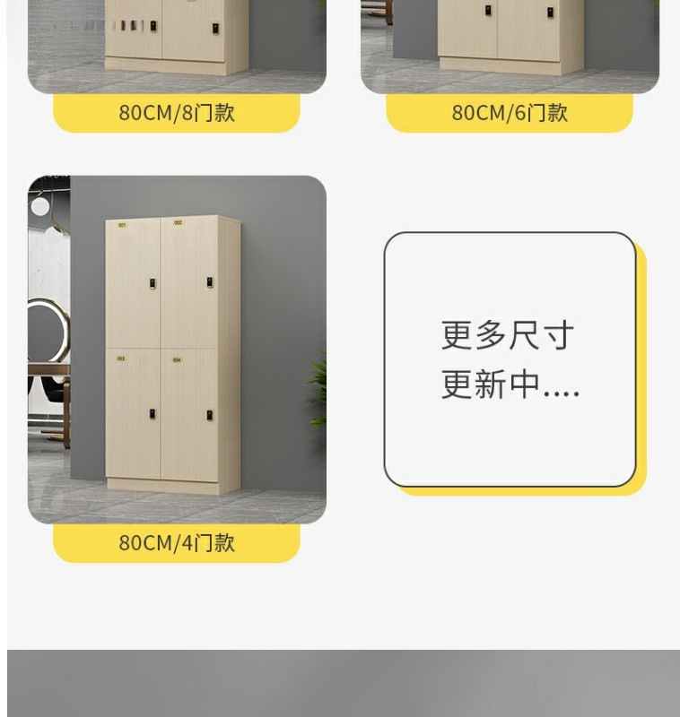 O1CN012U9Dta1Y8SoVcUqz1_!!2220056713014-